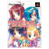 Mousou Kagaku Series Wandaba Style: Totsugeki! Mix Ki Juice Playstation 2