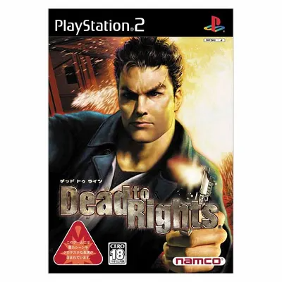 Dead to Rights Playstation 2