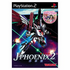 Kikou Heidan J-Phoenix 2 Playstation 2