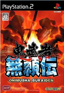 Onimusha Buraiden Playstation 2