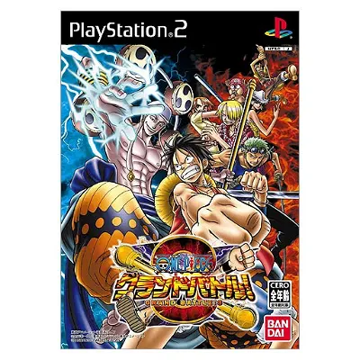 From TV Animation One Piece: Grand Battle 3 Playstation 2