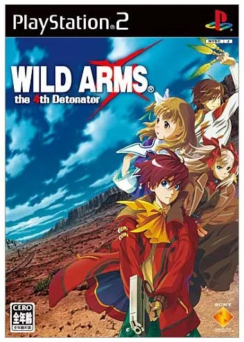 Wild Arms: The 4th Detonator Playstation 2