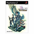 Final Fantasy X-2 International + Last Mission Playstation 2
