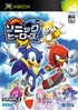 Sonic Heroes Xbox