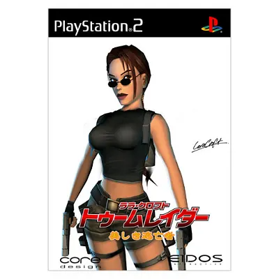 Lara Croft Tomb Raider: The Angel of Darkness Playstation 2