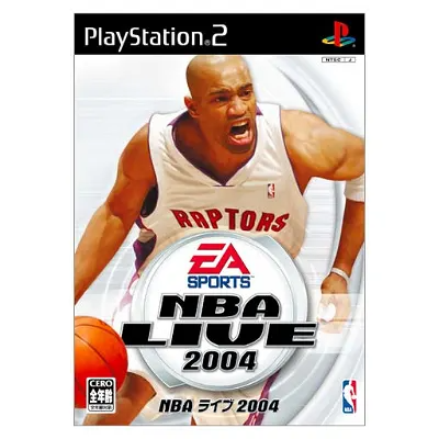 NBA Live 2004 Playstation 2