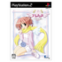 Tentama: 1st Sunny Side Playstation 2