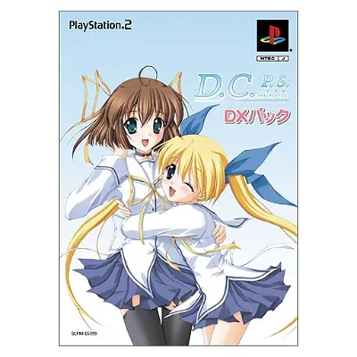D.C.P.S. Da Capo Plus Situation [Deluxe Pack] Playstation 2