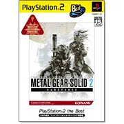 Metal Gear Solid 2: Substance (PlayStation2 the Best) Playstation 2