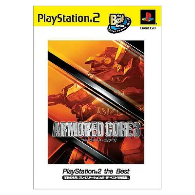 Armored Core 3 (PlayStation2 the Best) Playstation 2