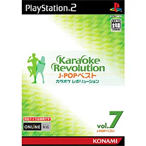 Karaoke Revolution J Pop Best Vol. 7 Playstation 2