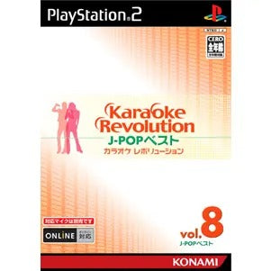 Karaoke Revolution J Pop Best Vol. 8 Playstation 2