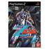 Mobile Suit Z-Gundam: AEUG Vs. Titans Playstation 2