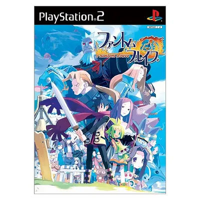 Phantom Brave Playstation 2