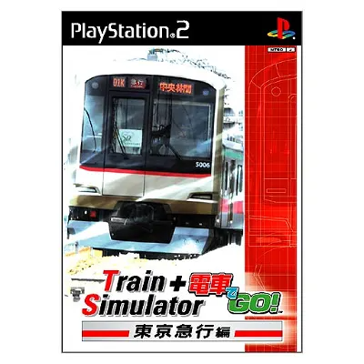 Densha de Go! Tokyo Express Version Playstation 2