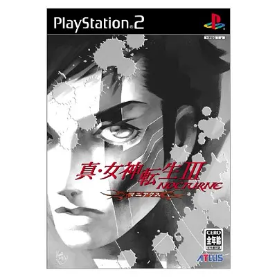 Shin Megami Tensei III: Nocturne Maniax Playstation 2