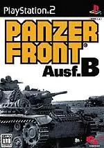 Panzer Front Ausf.B Playstation 2