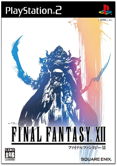 Final Fantasy XII Playstation 2