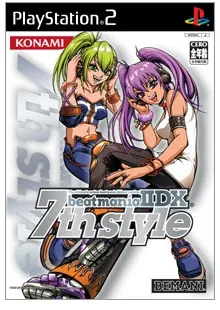 beatmania IIDX 7th Style Playstation 2