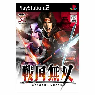 Sengoku Musou Playstation 2