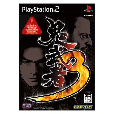 Onimusha 3 Playstation 2