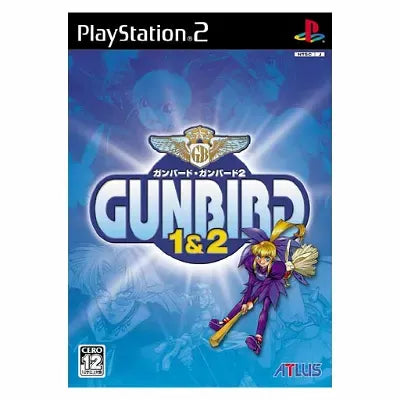 Gunbird 1&2 Playstation 2