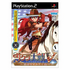 Sakura Taisen V: Episode 0 Kouya no Samurai Musume Playstation 2