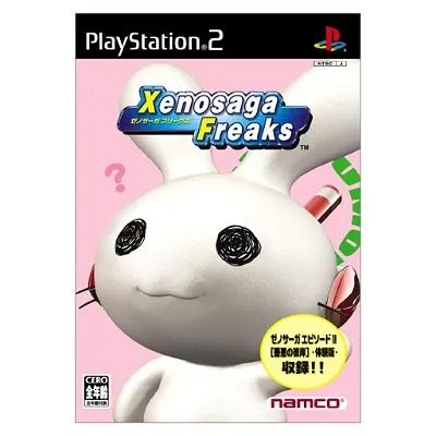 Xenosaga Freaks Playstation 2