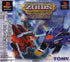 Zoids Battle Card Game PlayStation 1