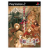 The Rhapsody of Zephyr Playstation 2