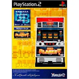 Yamasa Digi World SP: Neo Magic Pulsar XX (Best of Best) Playstation 2