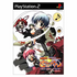 Moekko Company [Limited Edition] Playstation 2