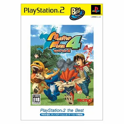 Monster Farm 4 (PlayStation2 the Best) Playstation 2