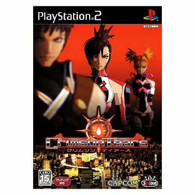 Crimson Tears Playstation 2