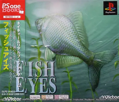 Fish Eyes (PSOne Books) PlayStation 1