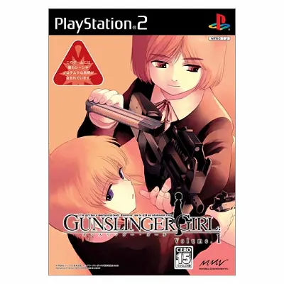 Gunslinger Girl Vol. 1 Playstation 2