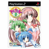 Tentama 2: Wins Playstation 2