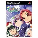 Oshiete! Popotan Playstation 2