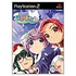 Oshiete! Popotan Playstation 2
