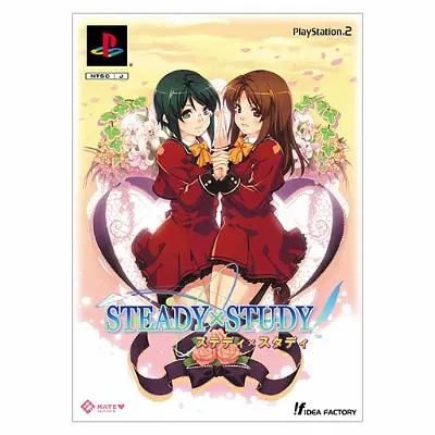 Steady x Study [Limited Edition] Playstation 2