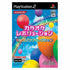 Karaoke Revolution Kids Song Selection Playstation 2