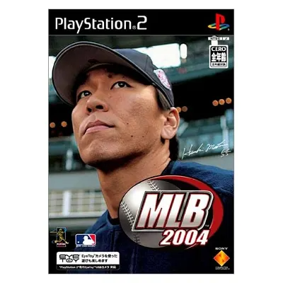 MLB 2004 Playstation 2