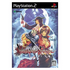 Vampire Panic Playstation 2