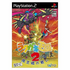 Rakugaki Oukouku 2 Playstation 2