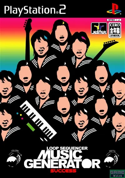Loop Sequencer Music Generator Playstation 2