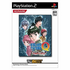 Tantei Gakuen Q (Konami the Best) Playstation 2