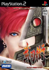 Bujingai Playstation 2