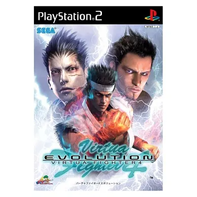 Virtua Fighter 4 Evolution Playstation 2