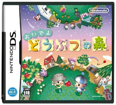 Oide yo Doubutsu no Mori Nintendo DS