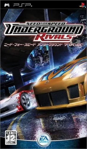 Need for Speed Underground Rivals Sony PSP